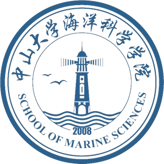 中山大学海洋学院